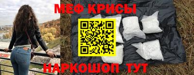 a pvp Лесосибирск