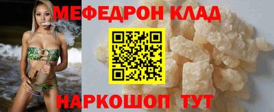a pvp Лесосибирск