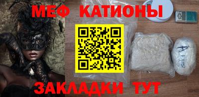 гидропоника Ликино-Дулёво