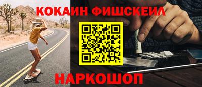 гидропоника Ликино-Дулёво