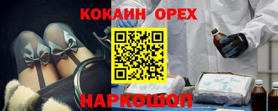гидропоника Ликино-Дулёво
