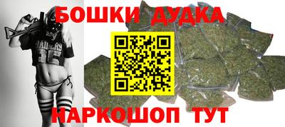 гидропоника Ликино-Дулёво