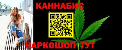 гидропоника Ликино-Дулёво
