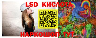 гидропоника Ликино-Дулёво