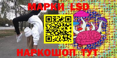 гидропоника Ликино-Дулёво