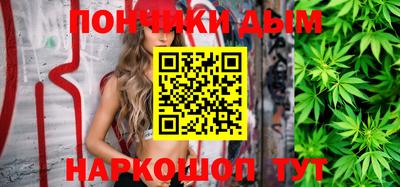 гидропоника Ликино-Дулёво