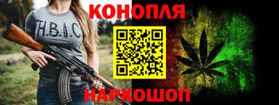 ALPHA-PVP Ливны