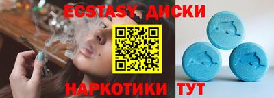 a pvp Лесосибирск