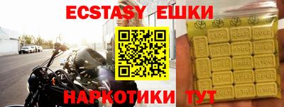 a pvp Лесосибирск