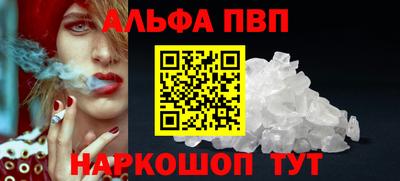 гидропоника Ликино-Дулёво