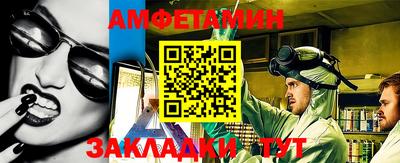 a pvp Лесосибирск