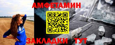 a pvp Лесосибирск