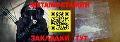 a pvp Лесосибирск
