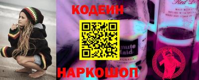 гидропоника Ликино-Дулёво