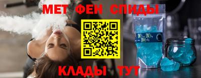 гидропоника Ликино-Дулёво