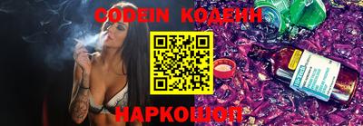 a pvp Лесосибирск