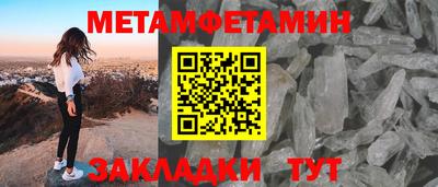 гидропоника Ликино-Дулёво