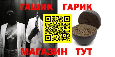 гидропоника Ликино-Дулёво
