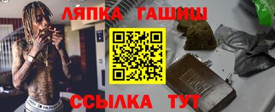 гидропоника Ликино-Дулёво