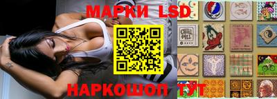 a pvp Лесосибирск