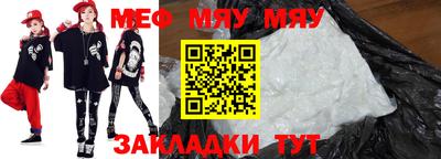 гидропоника Ликино-Дулёво