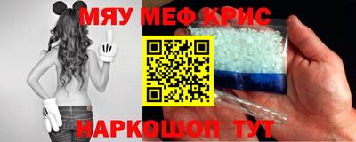 a pvp Лесосибирск