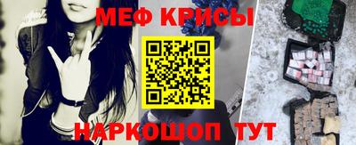 гидропоника Ликино-Дулёво
