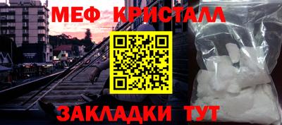 гидропоника Ликино-Дулёво