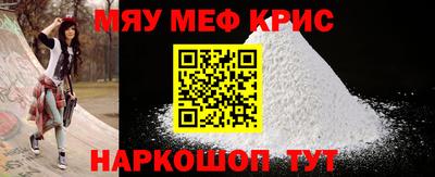 гидропоника Ликино-Дулёво